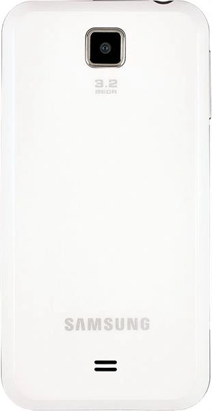 Samsung GT-C6712 Star II DUOS White фото 4